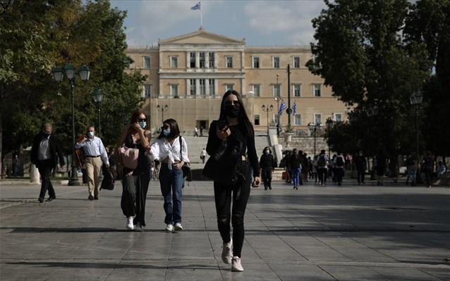 Κορωνοϊός: Πότε η Ελλάδα θα επιστρέψει σε συνθήκες πλήρους κανονικότητας; 