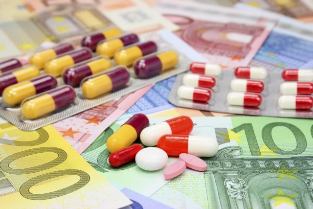 ΕΟΦ: Νέες τιμές φαρμάκων - Πόσο μειώνεται η συμμετοχή των ασφαλισμένων