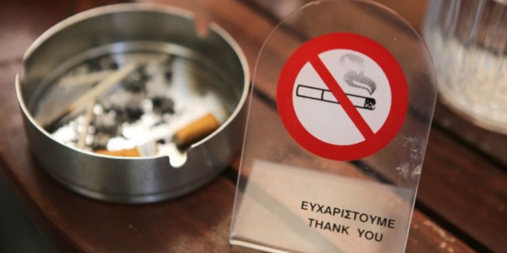 Δήμος Αθηναίων: Τριπλασιάστηκαν οι έλεγχοι για το κάπνισμα